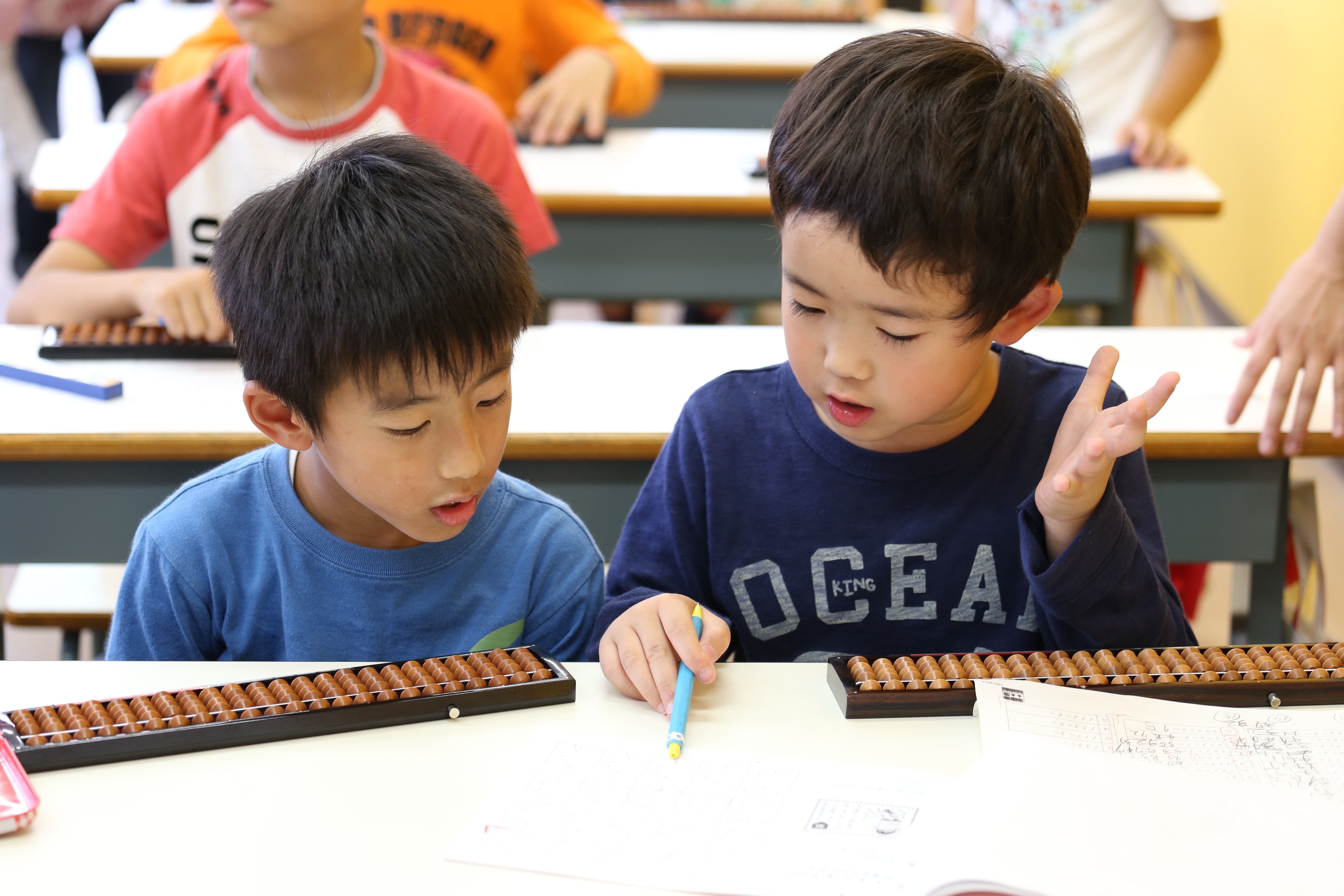 Children's Indoor Team Building Games With Abacus